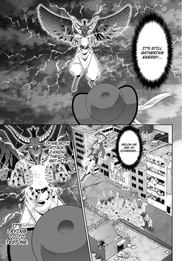 Ultimate Antihero Chapter 6 21